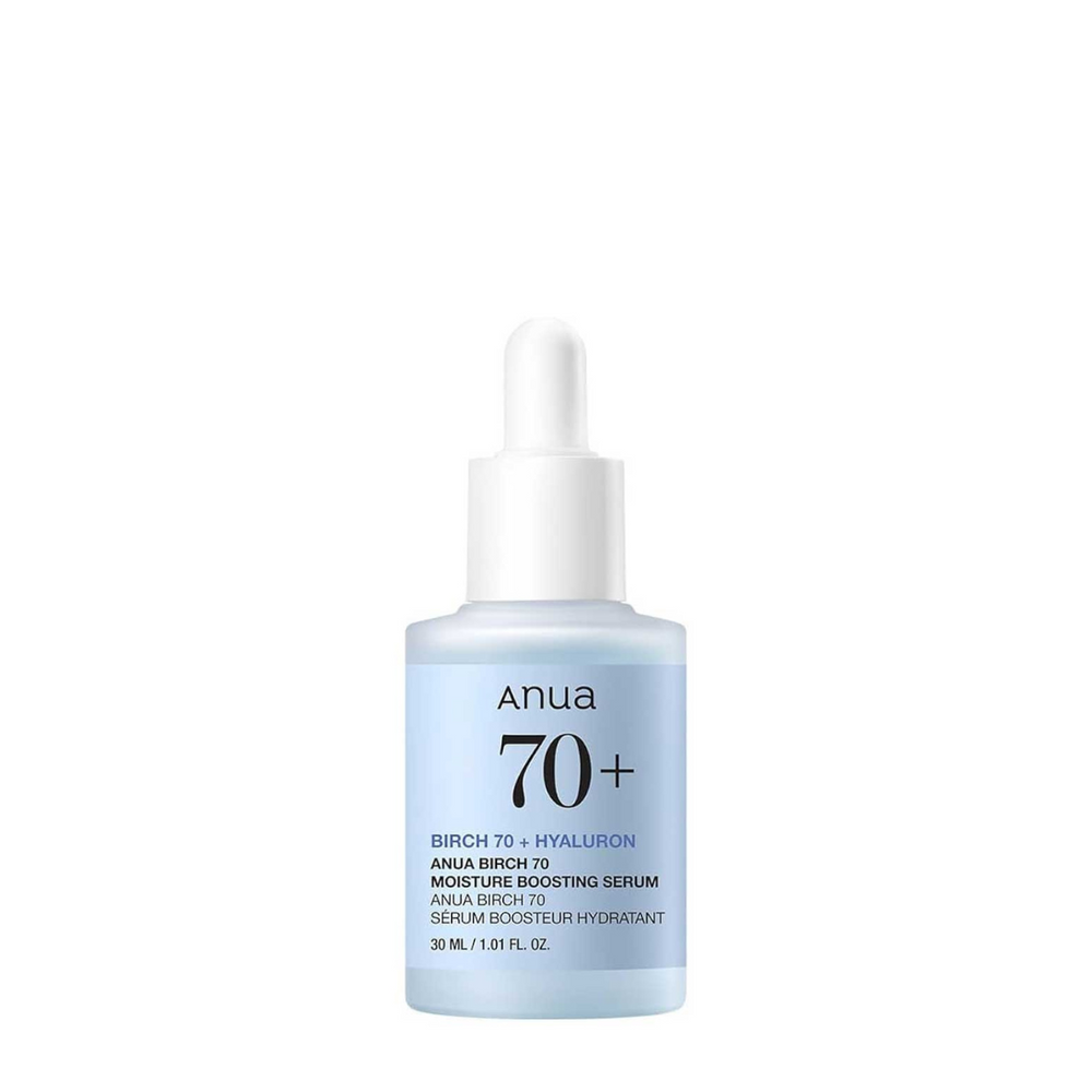 Anua Hydrating Face Serum - Beauty Nest