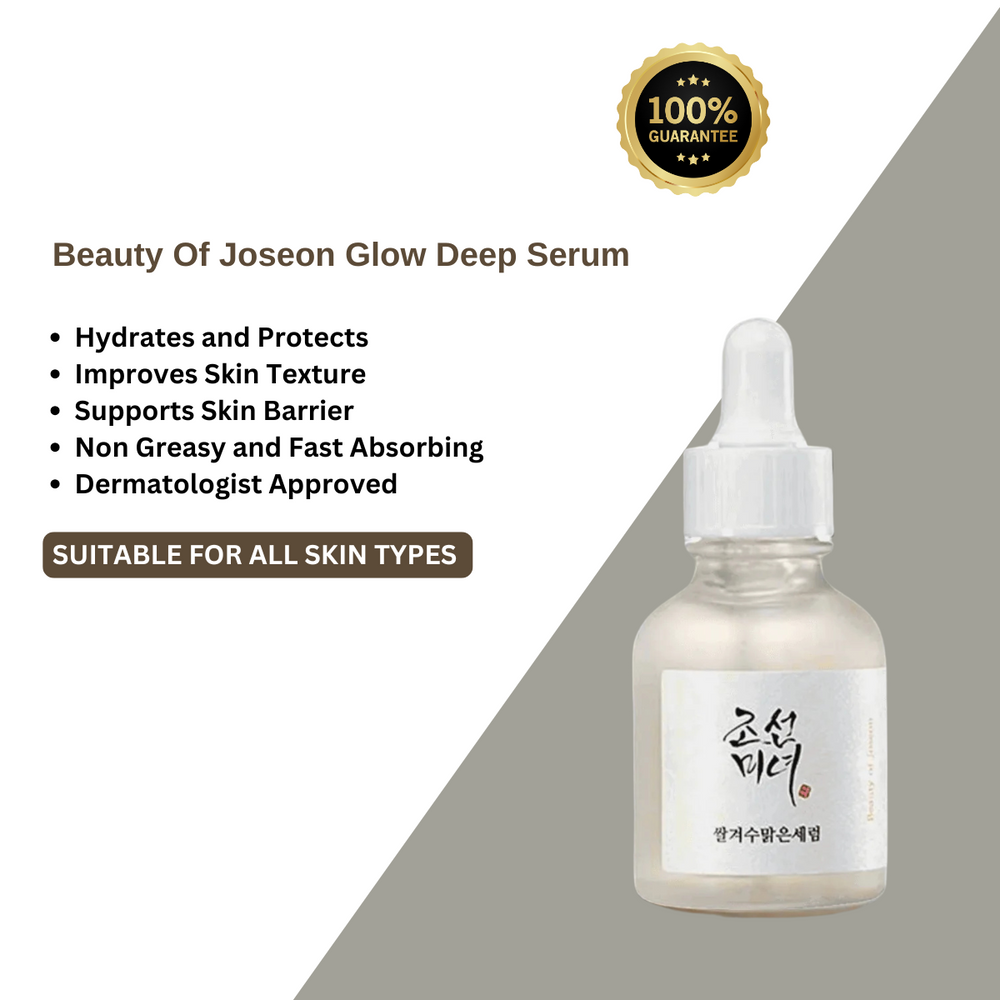 Beauty Of Joseon Glow Deep Serum, Rice + Arbutin - Beauty Nest