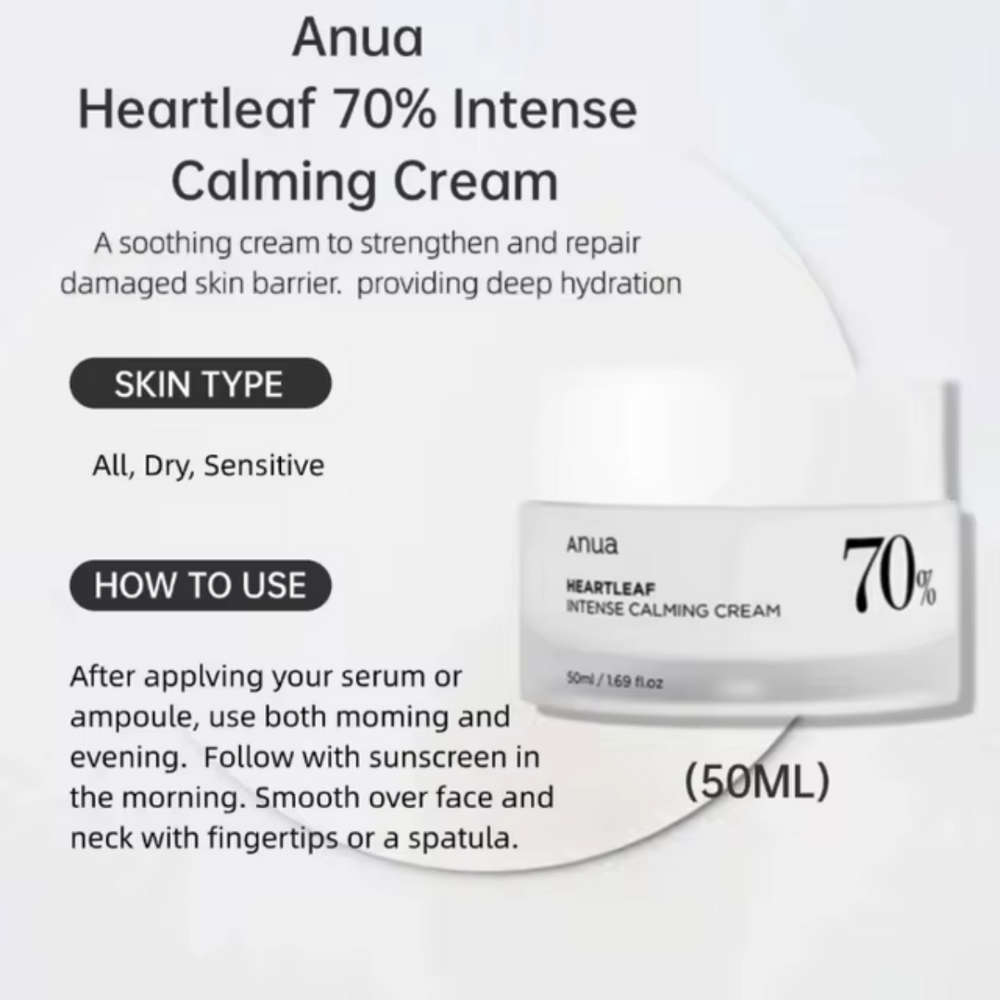 
                      
                        Anua Heartleaf 70% Intense Calming Cream - Beauty Nest
                      
                    