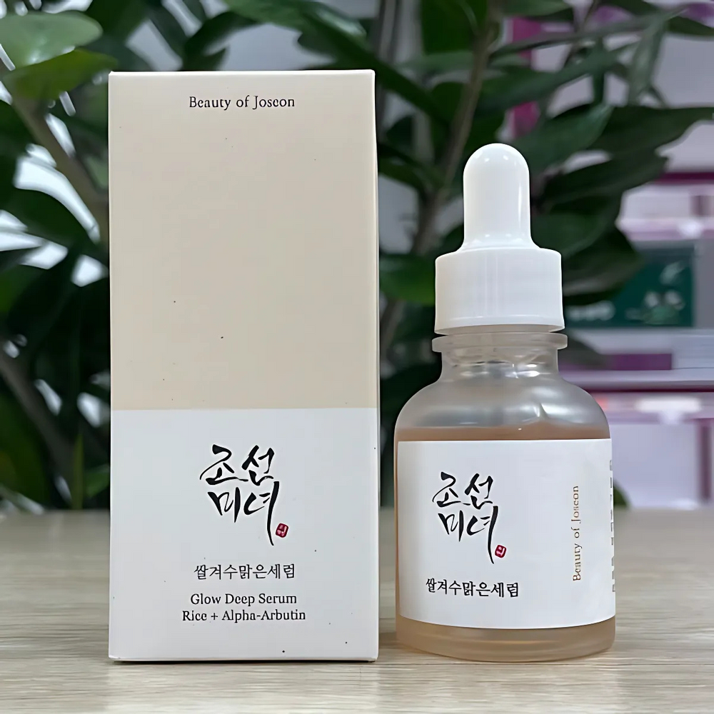 
                      
                        Beauty Of Joseon Glow Deep Serum, Rice + Arbutin - Beauty Nest
                      
                    